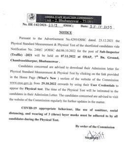 OSSC Traffic SI Physical Test Exam Date Notice 2022_3.1