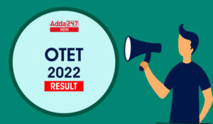 OTET 2022 Result
