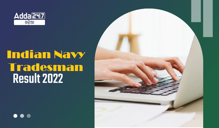 Indian Navy Tradesman Result 2022