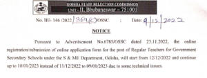Odisha Teacher Apply Online 2022 OSSC TGT Teacher Apply Step_3.1