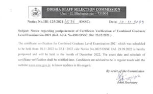 OSSC CGL 2021 Certificate Verification Date Postponed_3.1