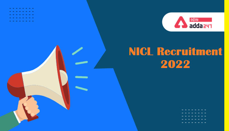 NICL Recruitment 2022