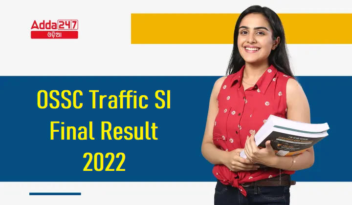 OSSC Traffic SI Final Result 2022