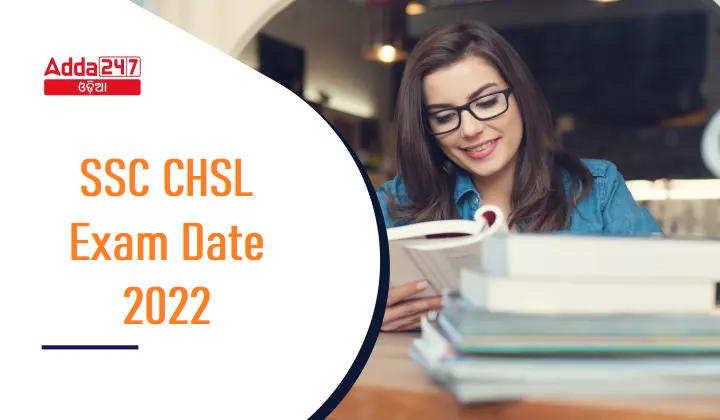 SSC CHSL Exam Date 2022