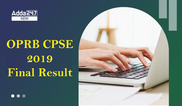 OPRB CPSE 2019 Final Result
