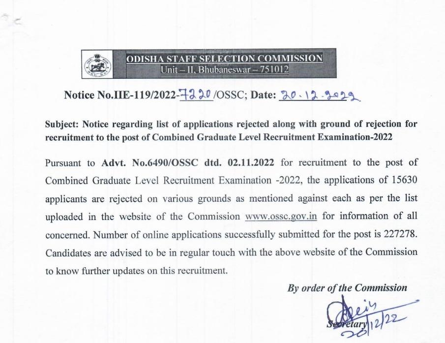 OSSC CGL Rejection Notice 2023 CGLRE 15630 Rejected Application Form_3.1