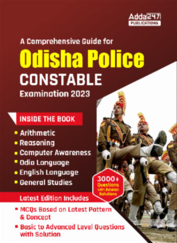 Odisha Police Constable Book