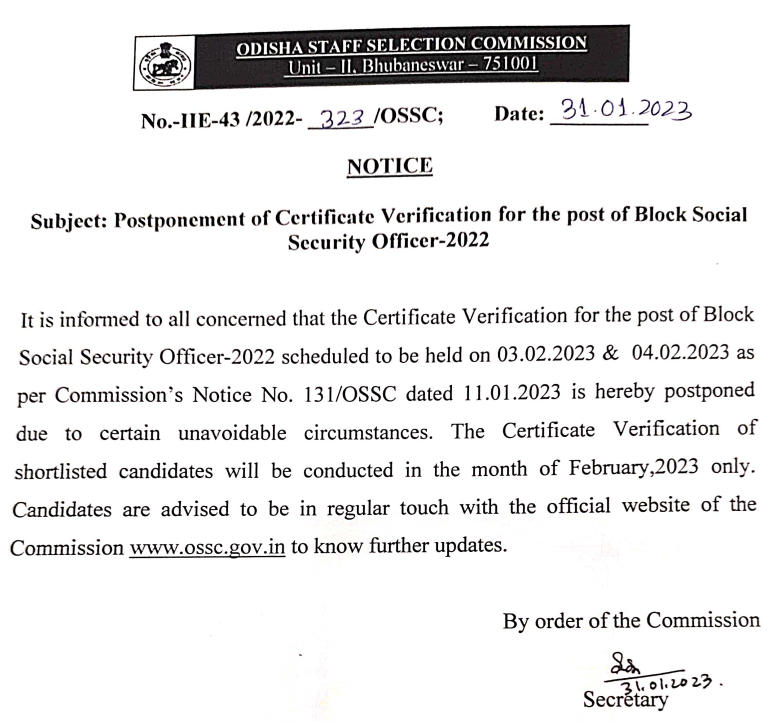 OSSC BSSO Certificate Verification Postponement Notice 2023_3.1