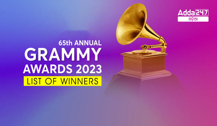65th Annual Grammy Awards 2023 - list of winners