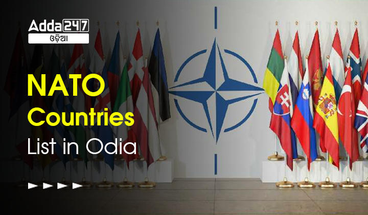 NATO Countries List in Odia