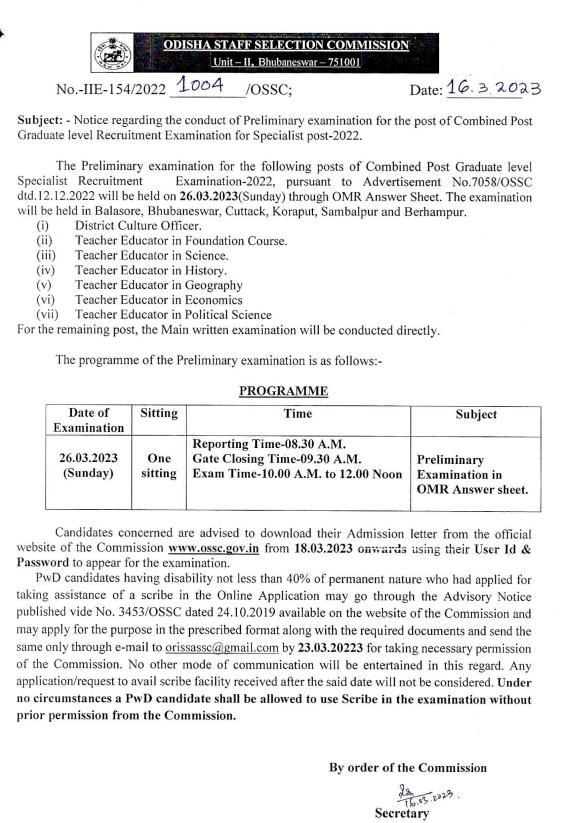 OSSC Combined Post Graduate Level Exam Date 2023 Released_3.1