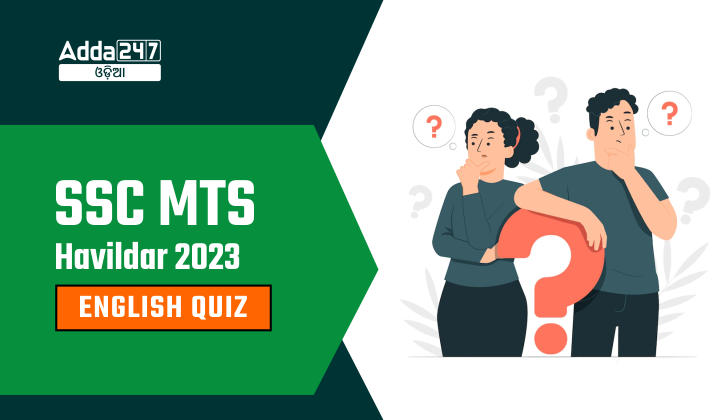 SSC MTS-Havildar 2023 English Quiz