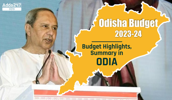 Odisha Budget 2023-24