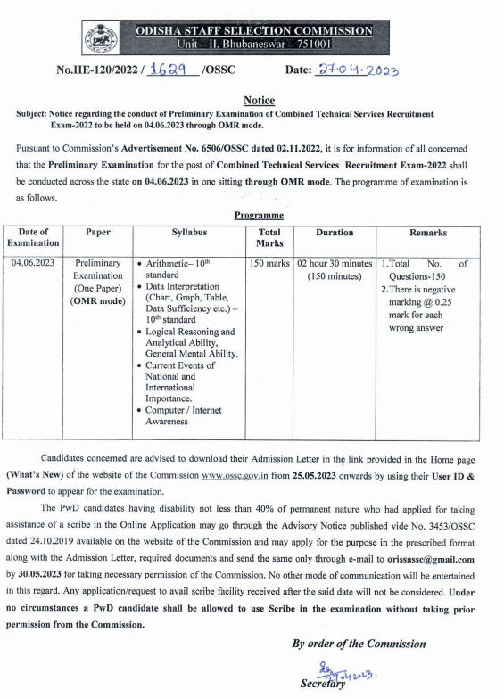 OSSC Combined Technical Services Prelims Exam Date 2023_3.1