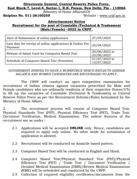 CRPF Constable Recruitment 2023: 302 Post For Odisha_3.1
