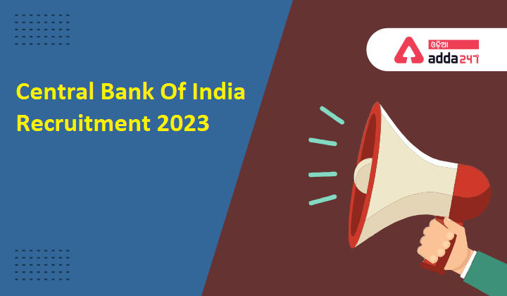 Central Bank Of India Recruitment 2023