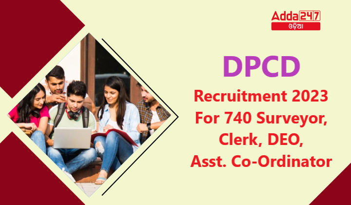 DPCD Recruitment 2023
