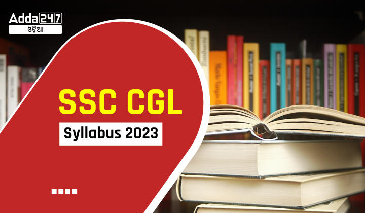 SSC CGL Syllabus 2023