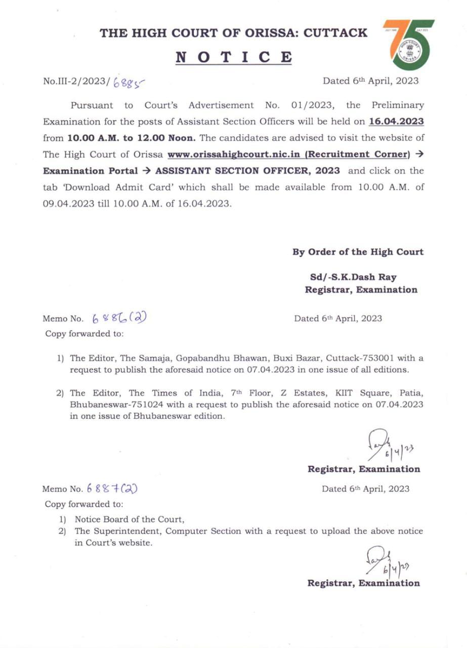 Odisha High Court ASO Exam Date 2023