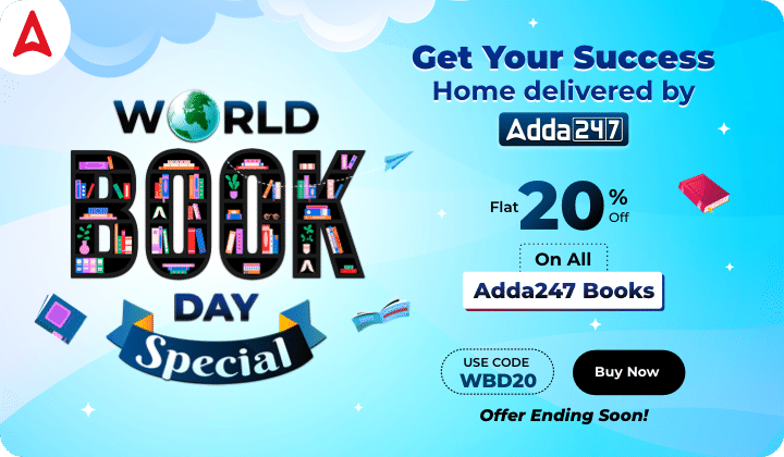 World Book Day Special - Get your SUCCESS Home Delivered by Adda247
