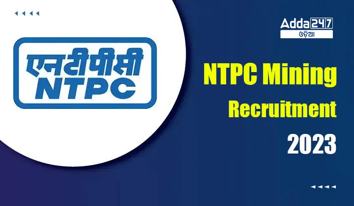 NTPC Mining Recruitment 2023