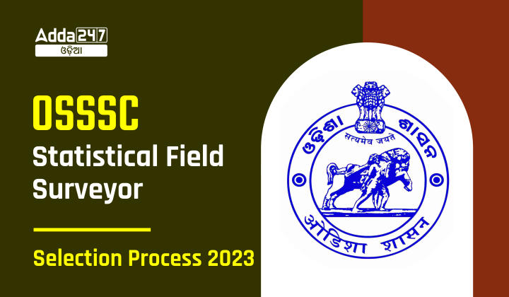 OSSSC Statistical Field Surveyor Selection Process 2023