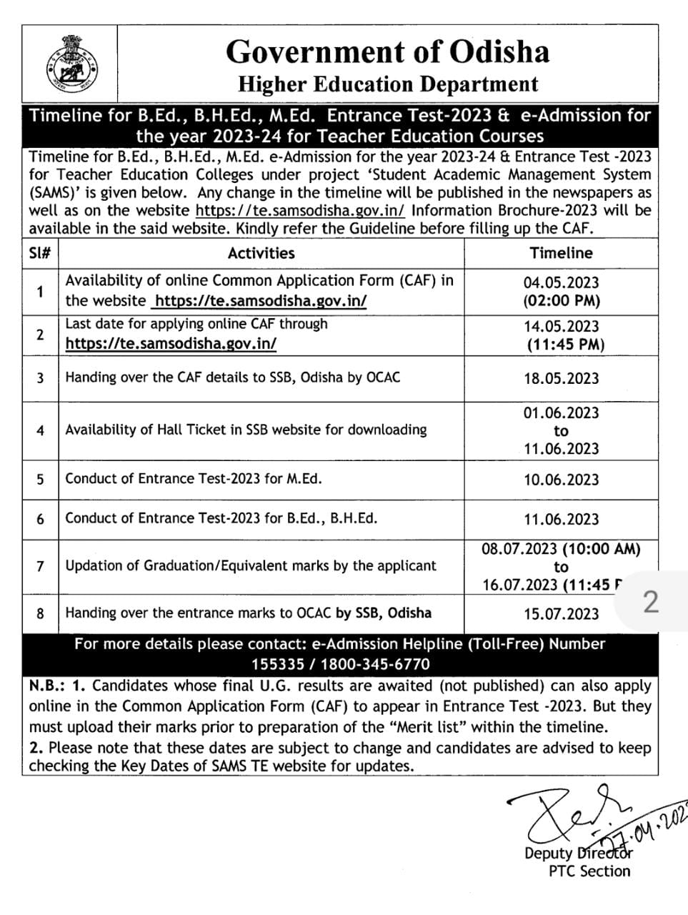 Odisha B.Ed Exam Date 2023 Out Check B.Ed Entrance Exam Date_3.1