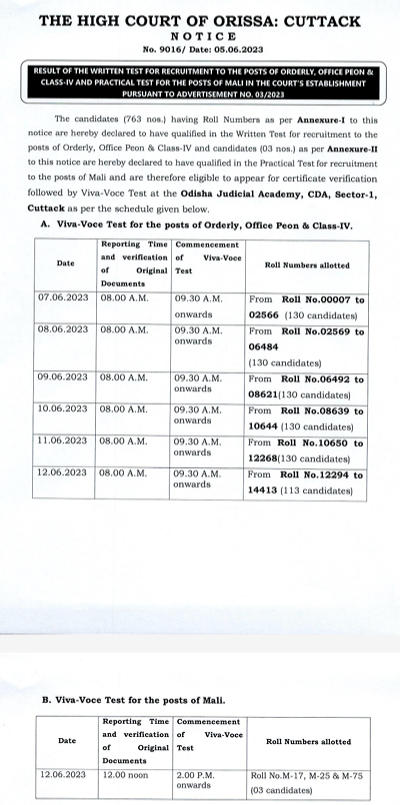 Odisha High Court Peon Exam Date 2023 Check Exam Schedule_3.1