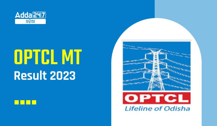 OPTCL MT Result 2023