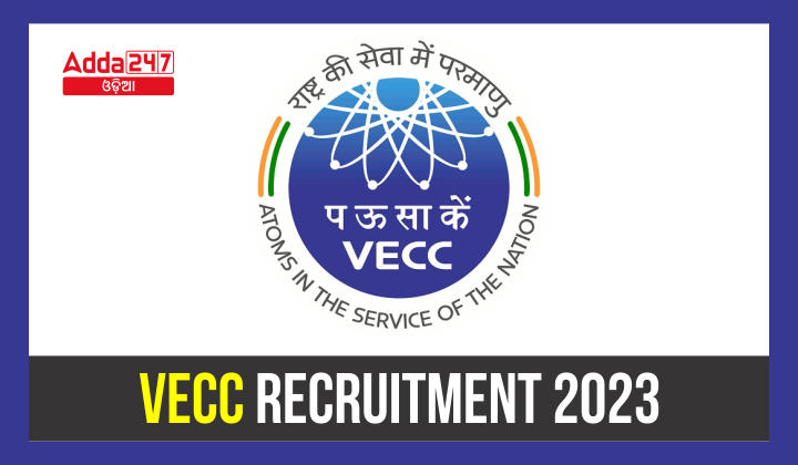 VECC Recruitment 2023