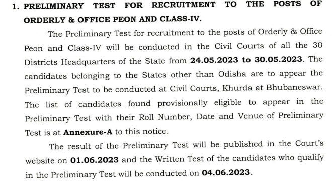 Odisha High Court Peon and Class IV Prelims Exam Date 2023