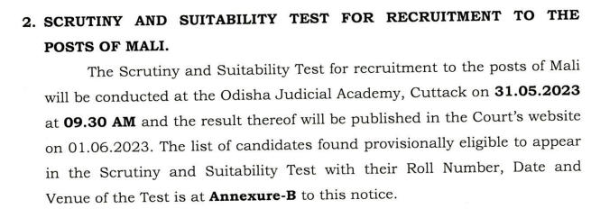 Odisha High Court Mali Prelims Exam Date 2023