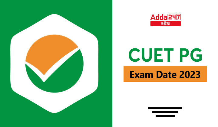 CUET PG Exam Date 2023