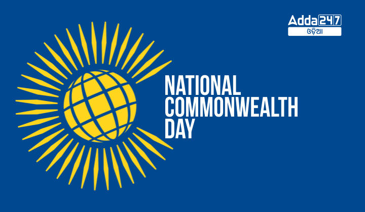National Commonwealth Day