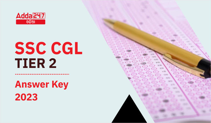 SSC CGL Tier 2 Answer Key 2023