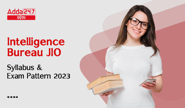 IB JIO Syllabus and Exam Pattern 2023-01