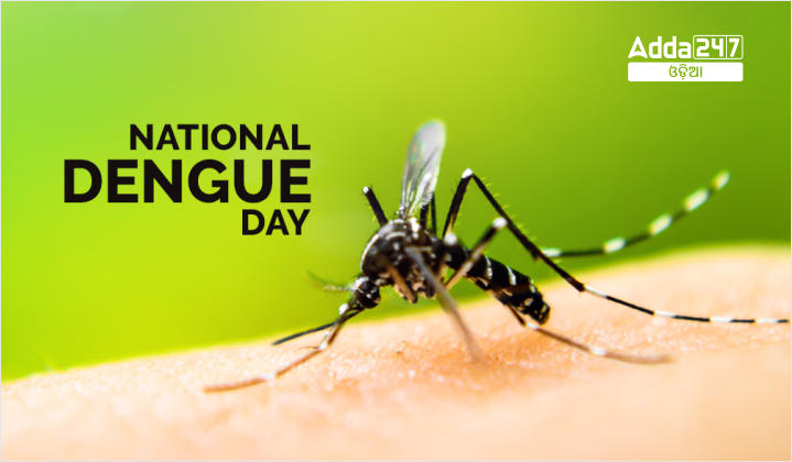 National Dengue Day