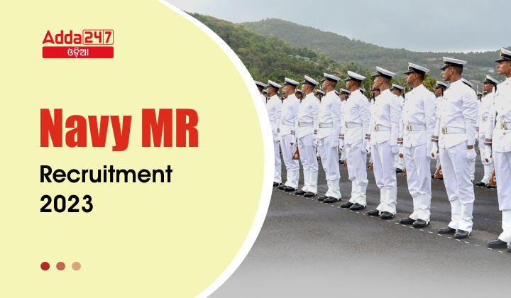 Navy MR Recruitment 2023