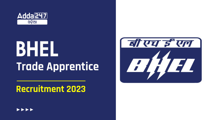 BHEL Trade Apprentice Recruitment 2023