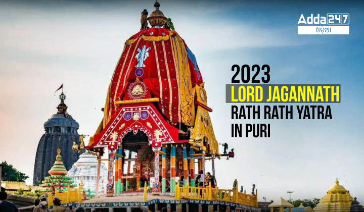 2023 Lord Jagannath Rath Rath Yatra in Puri