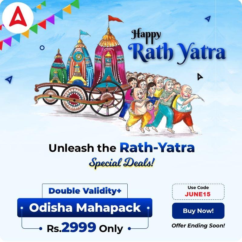 Happy Rath Yatra - Unleash the Special Deals with Double Validity