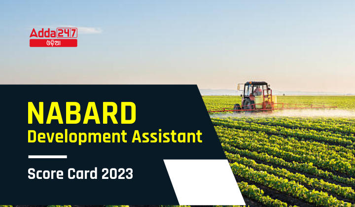 NABARD Development Assistant Score Card 2023