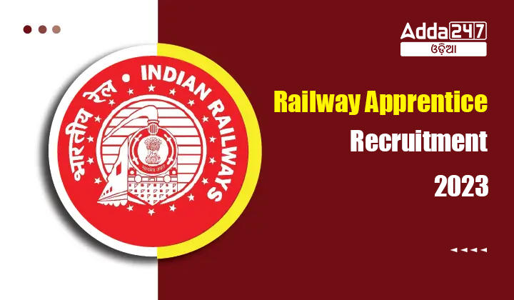 Railway Apprentice Recruitment 2023
