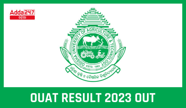 OUAT Result 2023 Out