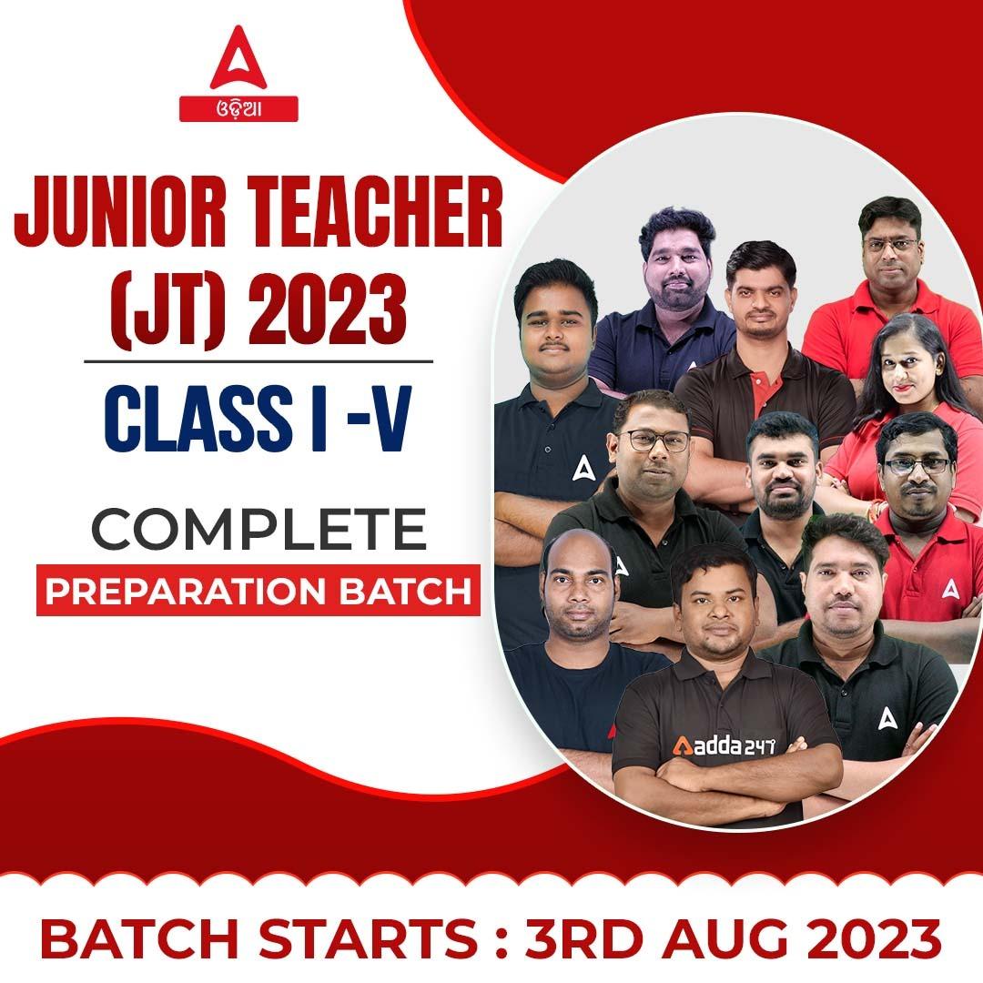 A Comprehensive Batch For Odisha Primary Junior Teacher (Class I-V) 2023 | Online Live Classes by Adda 247
