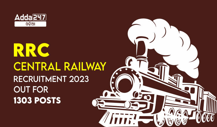 RRC Central Railway Recruitment 2023 Out for 1303 Posts