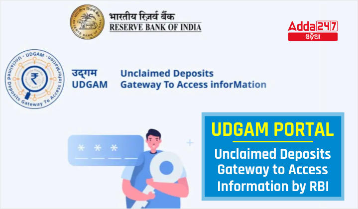 UDGAM Portal - Unclaimed Deposits – Gateway to Access Information by RBI