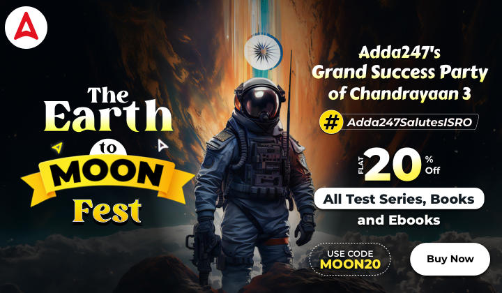 The Earth to Moon Fest: Flat 20% Off on All Test Series, Books, and eBooks