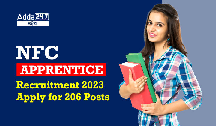NFC Apprentice Recruitment 2023 Apply for 206 Posts