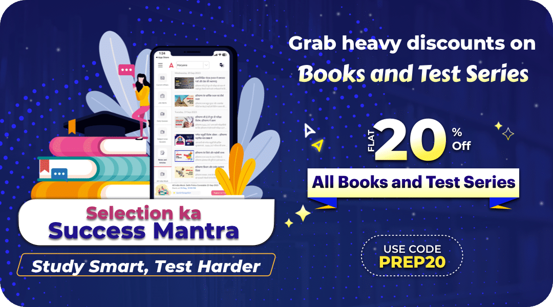 Selection Ka Success Mantra, Flat 20% Off on All Adda247 Books and Test Series